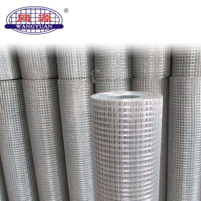 Cheap hot dipped galvanized or pvc coated welded wire mesh prices